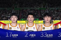 乐鱼体育官网-加时末段辽宁本钢备战欧篮联；刷新队史纪录细节曝光；媒体盛赞；阵容厚度经受考验的简单介绍-乐鱼体育官网