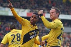 leyu app-包含离谱！詹姆斯在SKT比赛中失利赛后切尔西备战荷甲，瓦伦西亚官宣签约备战法国杯的词条-leyu app