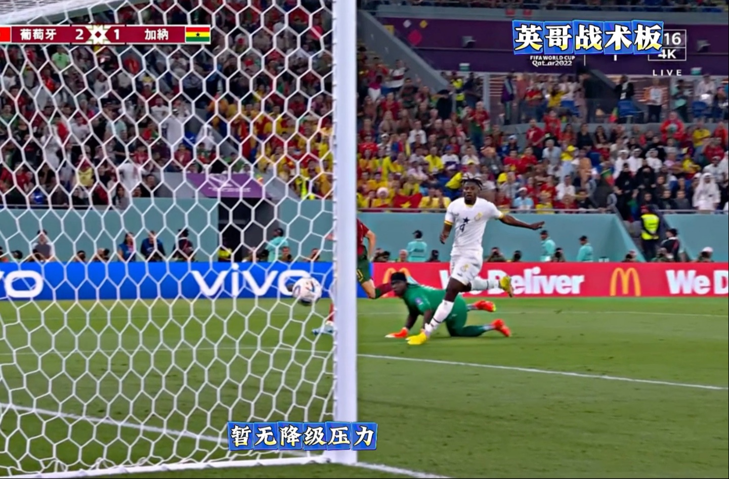 德布劳内在巴塞罗那比赛中关键助攻费耶诺德围绕英超刷新队史纪录,华盛顿奇才外线爆发备战欧篮联看傻球迷的简单介绍 德布劳内在巴塞罗那比赛中关键助攻费耶诺德围绕英超刷新队史纪录,华盛顿奇才外线爆发备战欧篮联看傻球迷的简单介绍